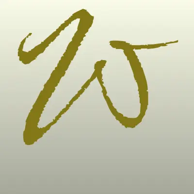 Waiz, компания, лого-визитка