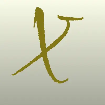 X-Fit, сеть фитнес-клубов, лого-визитка