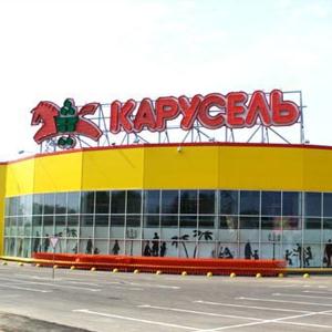 Гипермаркеты Москвы