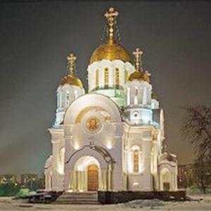 Религиозные учреждения Москвы