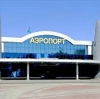Аэропорты в Москве