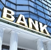 Банки в Москве