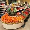 Супермаркеты в Москве