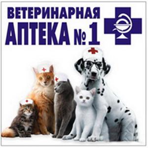 Ветеринарные аптеки Москвы