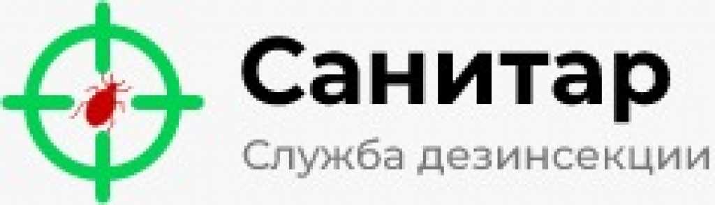 Окпд 2 услуги по дератизации и дезинсекции