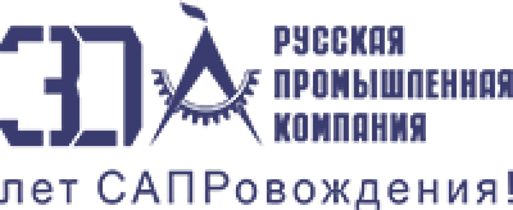 Ра пром. Российские промышленные компании. Индустриальные компании. Логотип Интеркор рус Промышленная. Промышленные предприятия г.Москвы 3 класс.