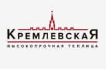 Теплица Кремлевская Фото №1