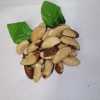 Орехи и сухофрукты от Амида Фото №2