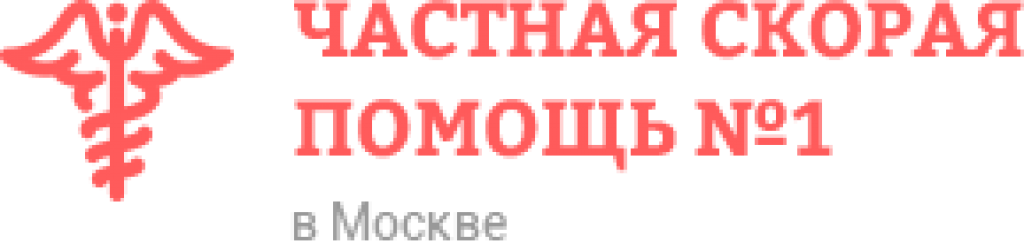 Адрес помощи. Частная скорая наркологическая помощь. Наркологическая клиника частная скорая помощь. Частная скорая помощь 1 Воронеж. Кодировка от алкоголя частная скорая помощь.