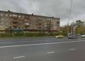 Управление Росреестра по Москве Отдел регистрации прав на объекты недвижимости жилого назначения