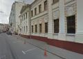 Посольство Латвии Фото №1