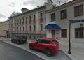 Посольство Литовской Республики в Российской Федерации Фото №4