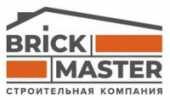 Brick Master - строительство загородных домов Фото №1
