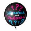 Воздушные шарики с гелием Фото №2